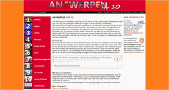Desktop Screenshot of antwerpen-top10.nl